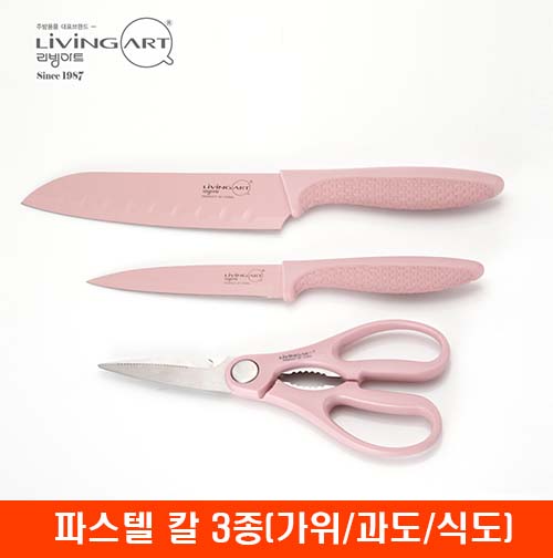 1576475747 thumbnail