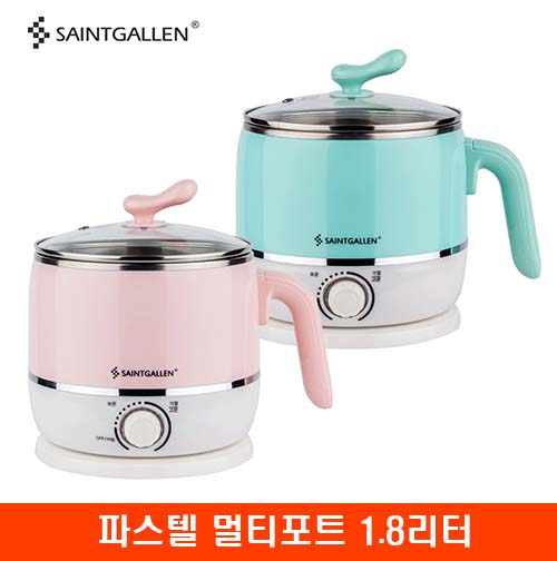 1576475758 thumbnail