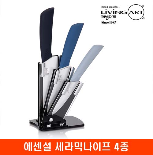 1576475783 thumbnail