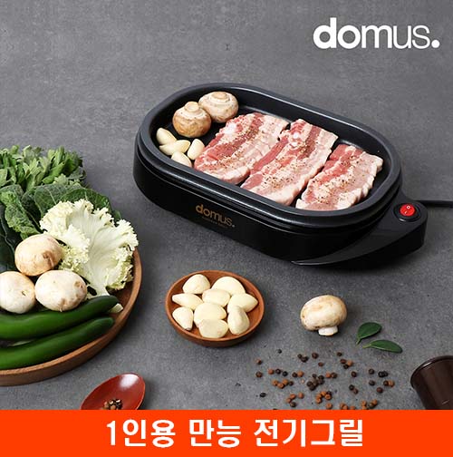 1576475797 thumbnail