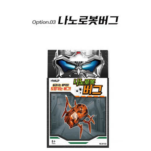 1576476780 thumbnail