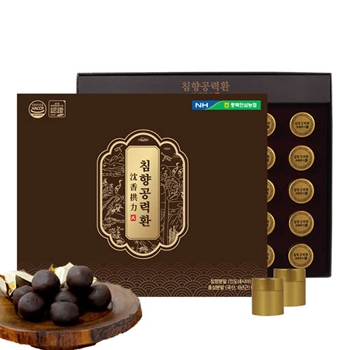 1576476807 thumbnail