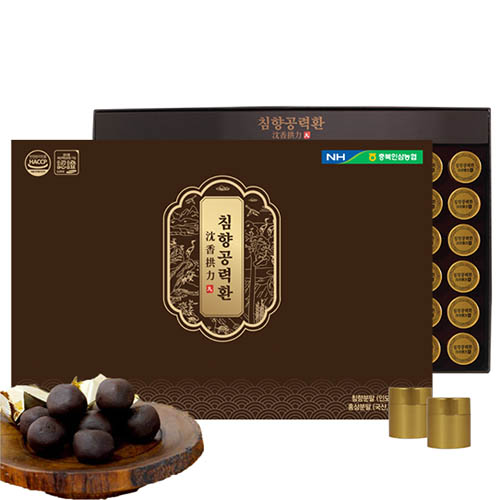 1576476835 thumbnail