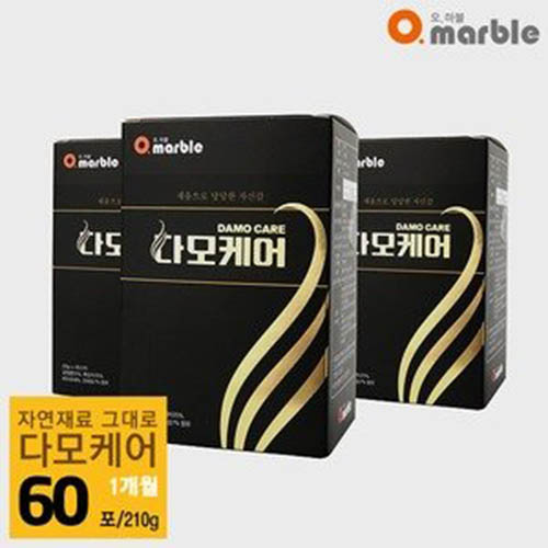 1576549185 thumbnail