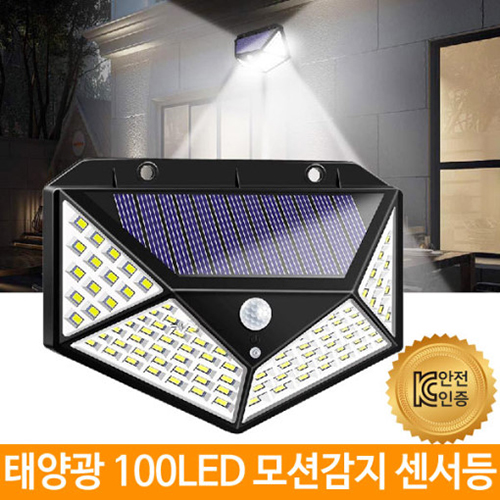 1576552431 thumbnail