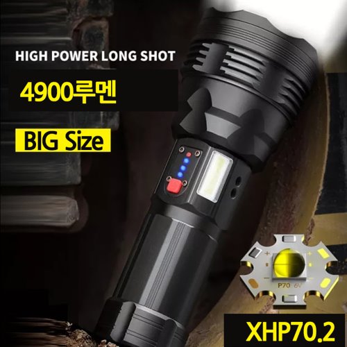 1576552433 thumbnail