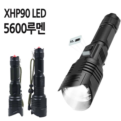 1576552440 thumbnail