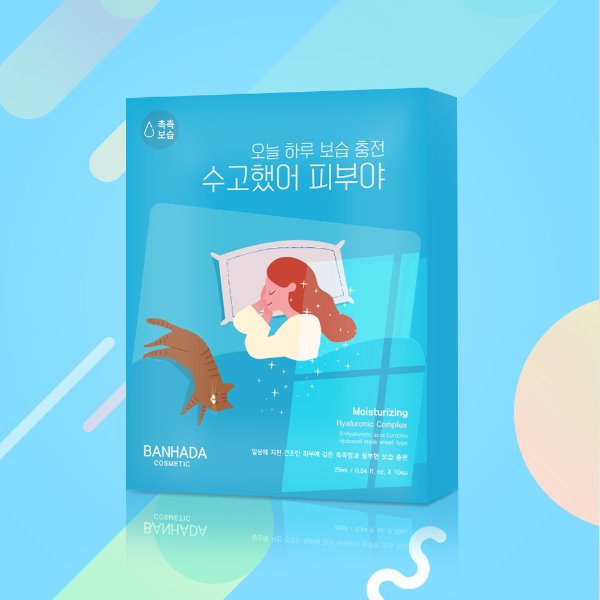 1576558096 thumbnail