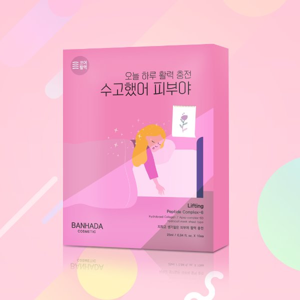 1576558100 thumbnail