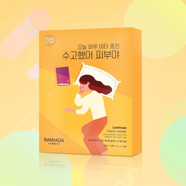 1576558105 thumbnail