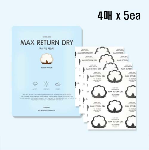 1576558181 thumbnail