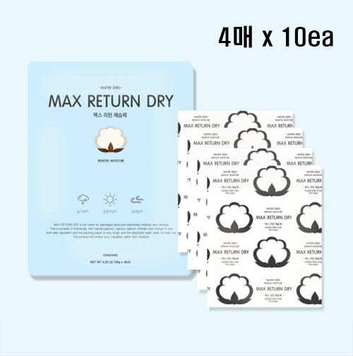 1576558195 thumbnail