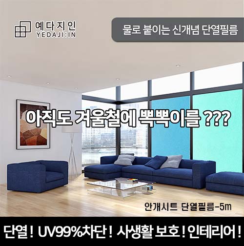 1576558243 thumbnail