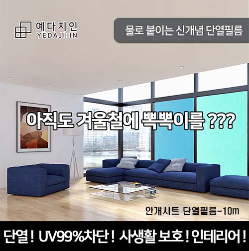 1576558261 thumbnail