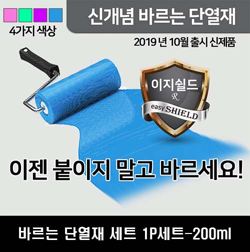 1576558280 thumbnail