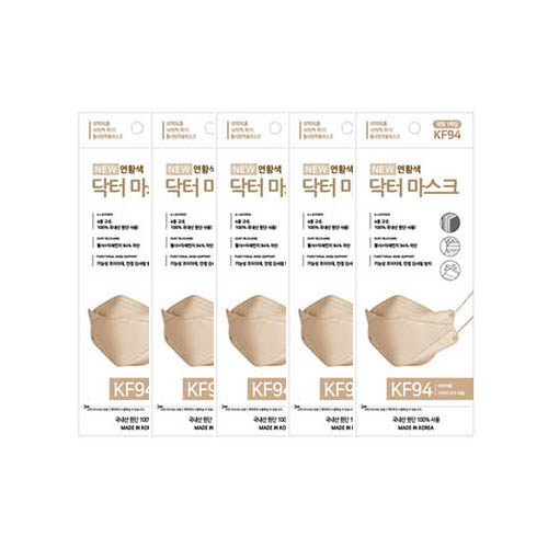 1576562146 thumbnail