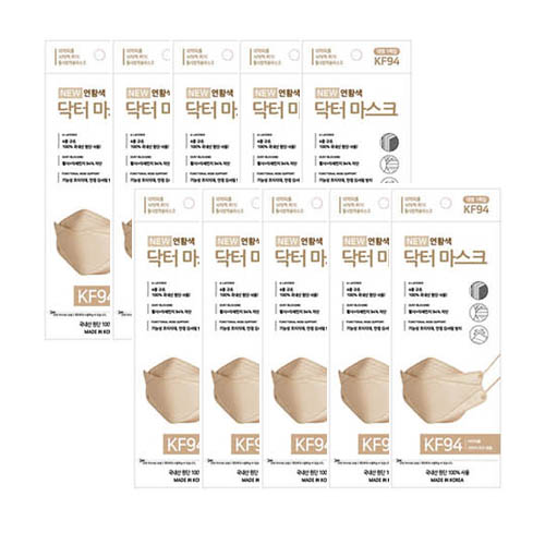 1576562156 thumbnail