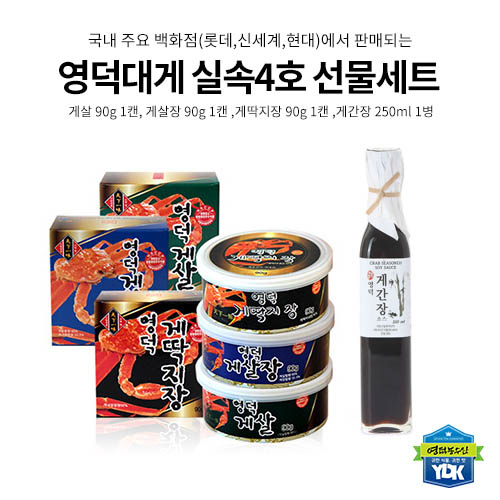 1576562426 thumbnail