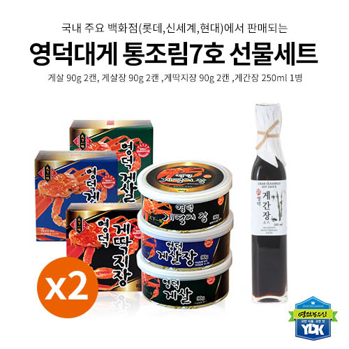 1576562452 thumbnail