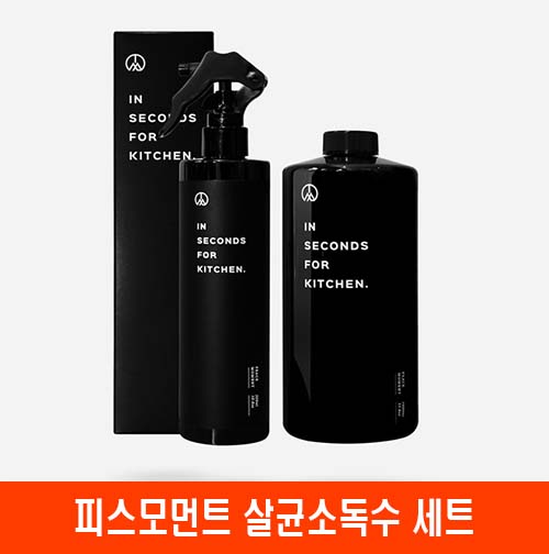 1576730214 thumbnail