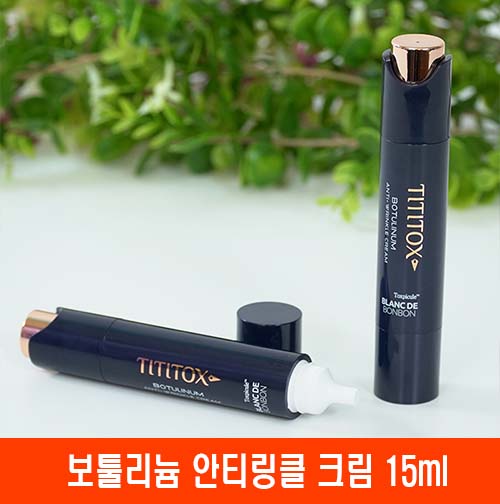 1576730215 thumbnail