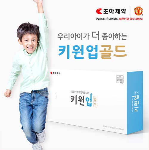 1576730242 thumbnail