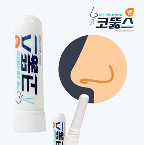 1576730259 thumbnail