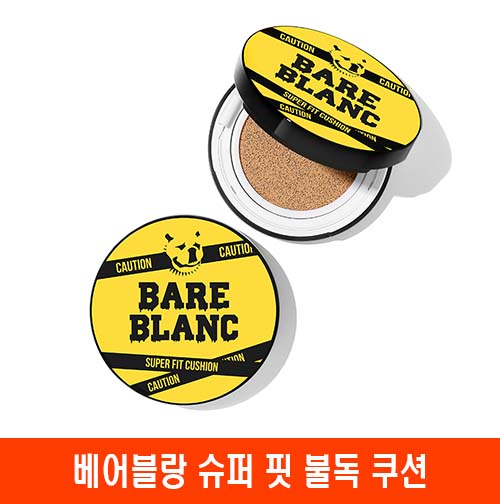 1576730319 thumbnail