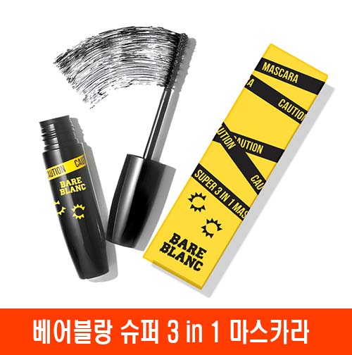 1576730350 thumbnail