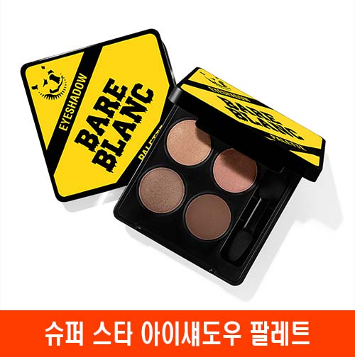 1576730367 thumbnail