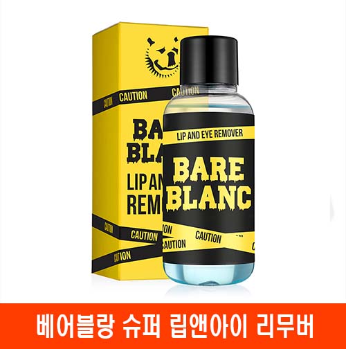 1576730385 thumbnail