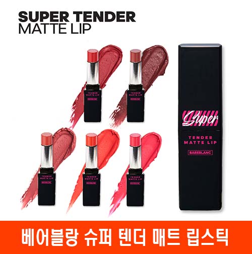 1576730404 thumbnail