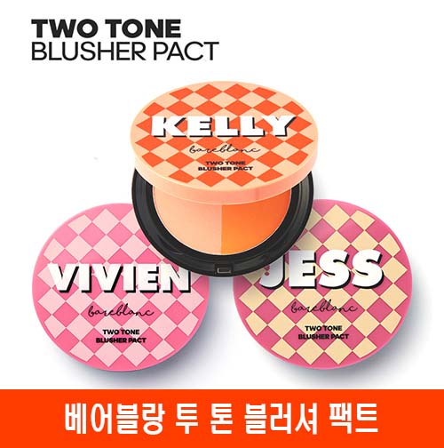 1576730424 thumbnail