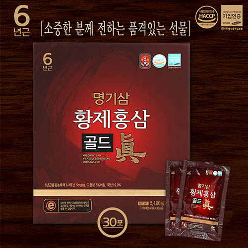 1576735599 thumbnail