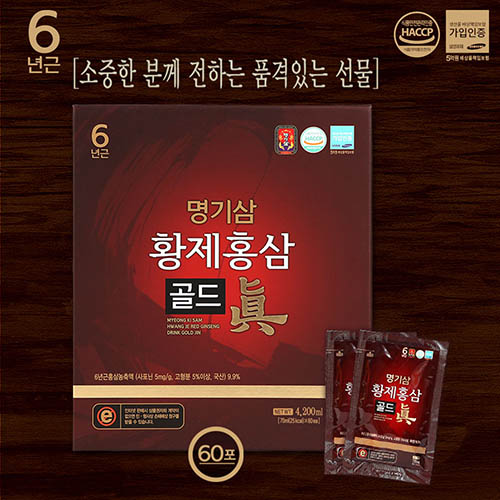 1576735600 thumbnail