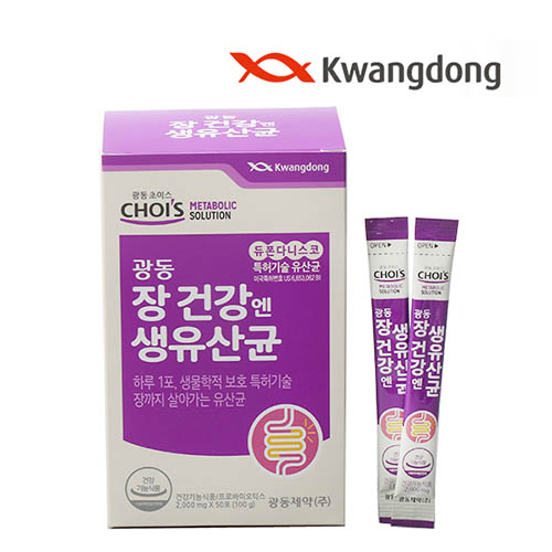 1576735602 thumbnail