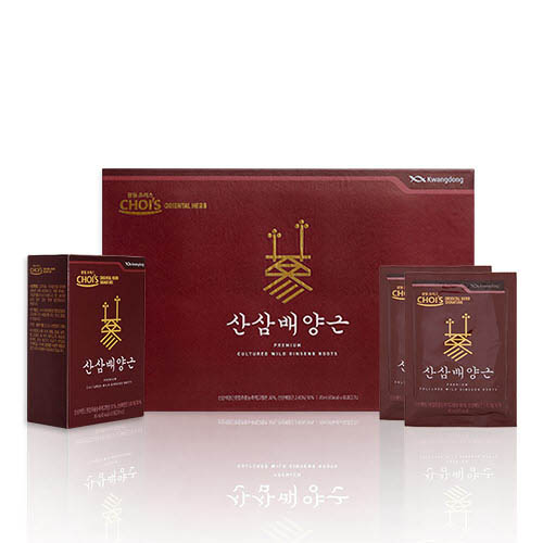 1576735609 thumbnail