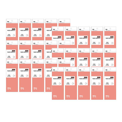 1576735627 thumbnail