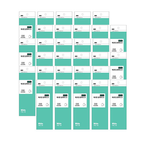 1576735644 thumbnail