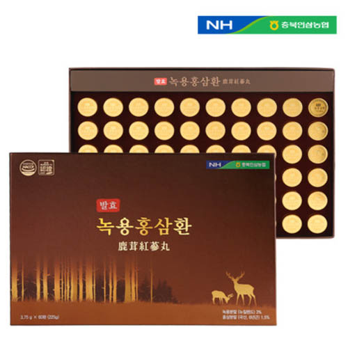 1576735654 thumbnail