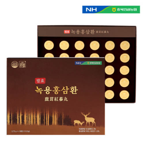 1576735665 thumbnail