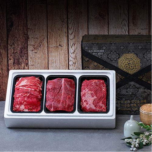 1576739601 thumbnail