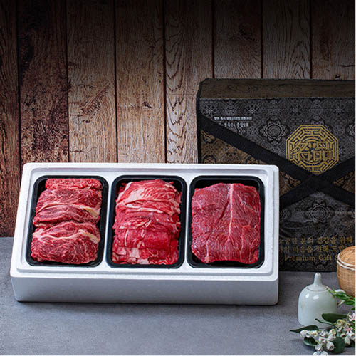 1576739606 thumbnail