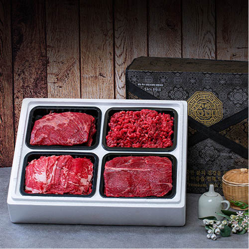 1576739612 thumbnail