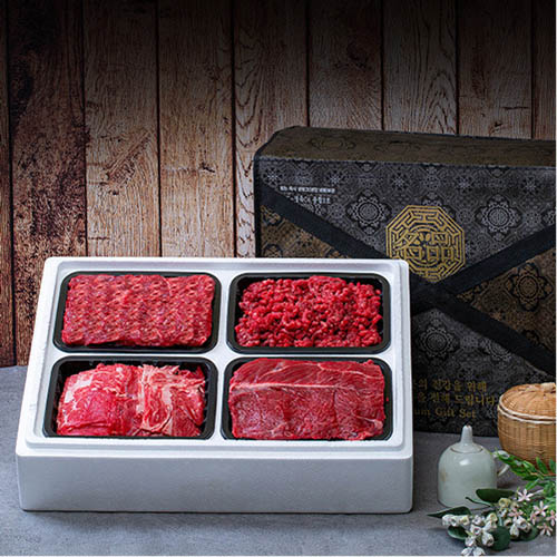 1576739627 thumbnail