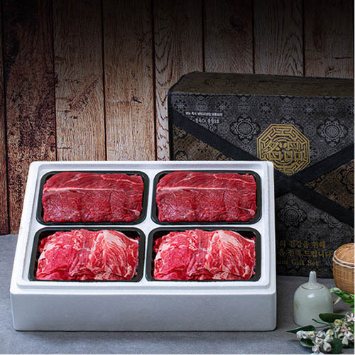 1576739636 thumbnail