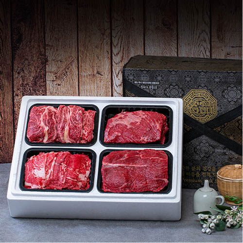 1576739727 thumbnail