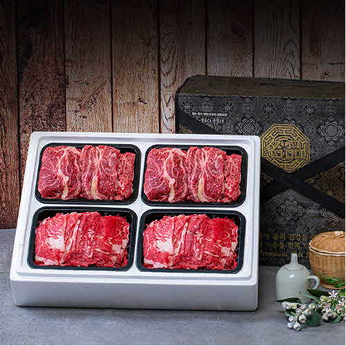 1576739762 thumbnail