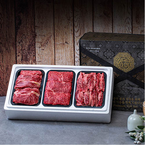 1576739781 thumbnail