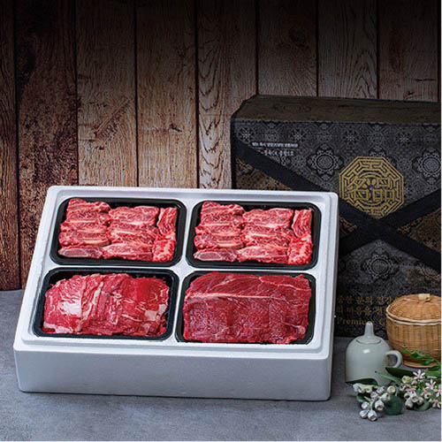 1576739822 thumbnail